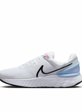 Nike React Miler 3 跑鞋 缓震防滑DD0490-102济南ls