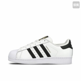 adidas Originals Superstar 板鞋 轻便贝壳头 FU7712