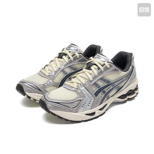 Asics/亚瑟士 Gel-Kayano 14 舒适减震 防滑网面1203A537-250