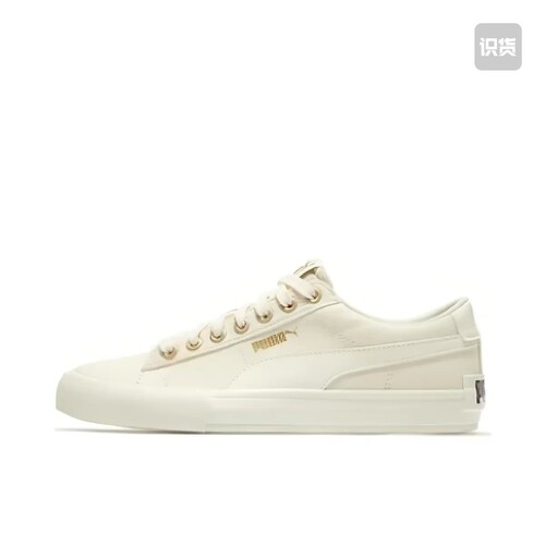 Puma/彪马 Bari Casual 小白鞋 板鞋 轻便透气舒适百搭 389383-04