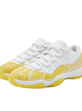 Jordan Air Jordan 11 低帮 篮球鞋 舒适 AH7860-107 四川MK1仓