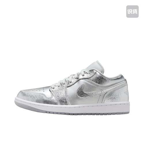 Jordan Air Jordan 1 防滑 低帮 复古篮球鞋 FN5030-001