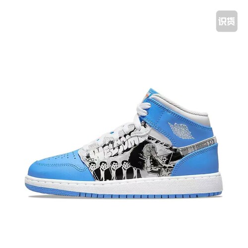 Air Jordan 1 板鞋 运动休闲鞋 复古潮流支撑合成革DR6492-100