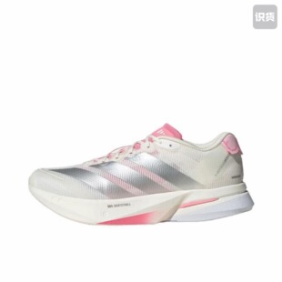 Boston Adizero 广东ZQ 低帮系带防滑 JQ9666 跑鞋 adidas