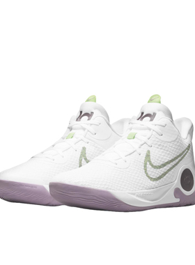 Nike KD Trey 5 IX精准抓地稳定性 篮球鞋白紫DJ6922-100陕西MX仓