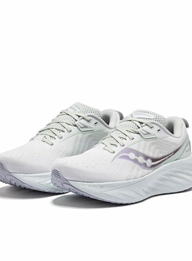 Saucony/索康尼 Triumph 胜利 22 缓震 S10964-245济南ls