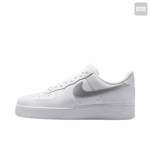 Nike Air Force 1 空军一号 板鞋 轻便舒适百搭 FJ4146-134