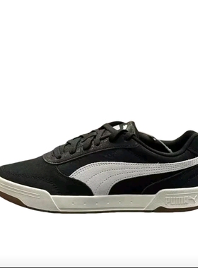 彪马C-SKATE 403145-01男子低帮休闲板鞋三色潮流时尚江西JW仓