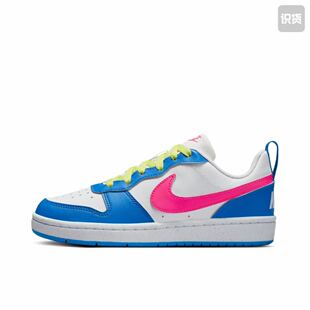 Nike Court Borough 复古 舒适透气 防滑耐磨 轻便 IH0644-161