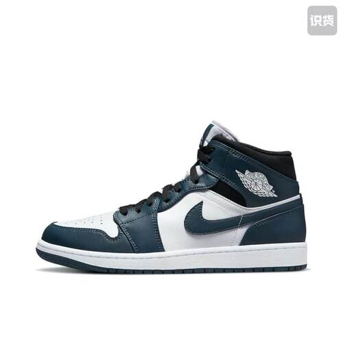 Air Jordan 1 Mid 