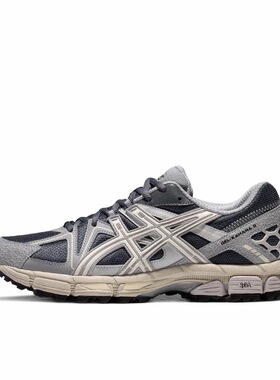 A亚瑟士 Gel-Kahana 8 抓地稳定网面跑鞋 灰色/棕色/黑色安徽xc仓