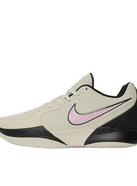 耐克Nike Ja 2莫兰特2代篮球鞋低帮白紫黑FD7327-100 JL