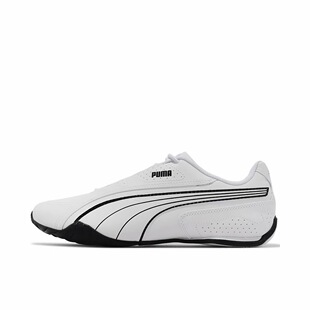 Drift 黑色388167 Cat 白色 01安徽xc仓 3低帮休闲鞋 PUMA