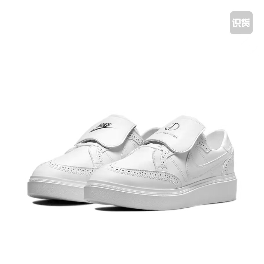 Nike Kwondo 1 运动休闲鞋 舒适轻便Peaceminusone联名DH2482-100图片