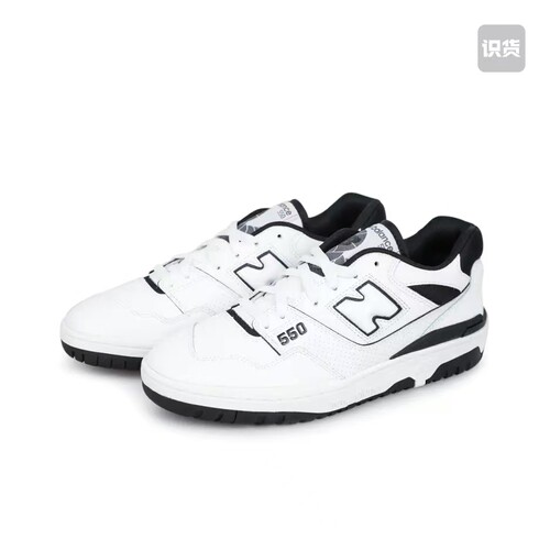 New Balance 550 复古 舒适 百搭减震透气防滑耐磨BB550HA1