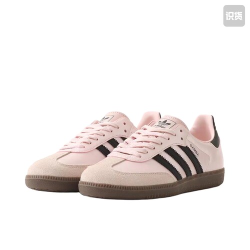 adidas Originals Samba OG T头鞋 板鞋 经典KJ4305