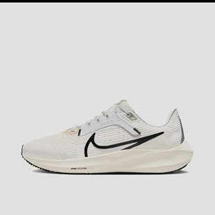 Nike Air Zoom Pegasus 40 跑鞋 缓震网面透气DV3854-104河北lz