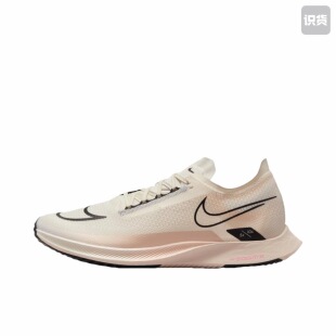 Nike ZoomX Streakfly Proto 跑鞋 公路竞速 DJ6566-105 广东ZQ