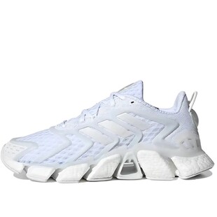 adidas Climacool Boost 防滑耐磨 网面 h01178江苏JL仓（LG发）