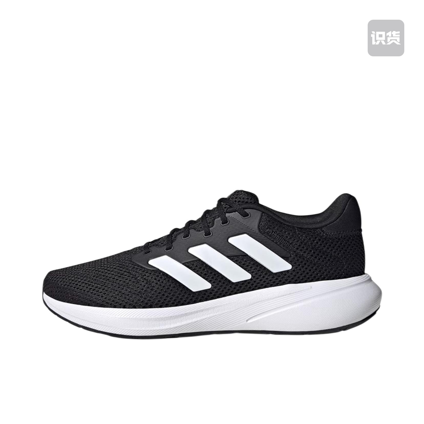 adidas Response Runner U 跑鞋 ID7336 江苏HF仓