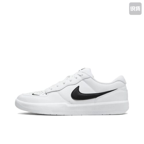 Nike SB Force 58 滑板鞋 板鞋 街头胶底防滑 DH7505-101 广东ZQ
