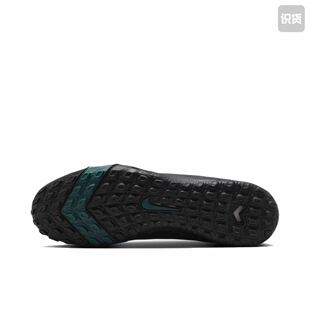Nike Mercurial Superfly 10 Academy TF 中端 FQ8331-002