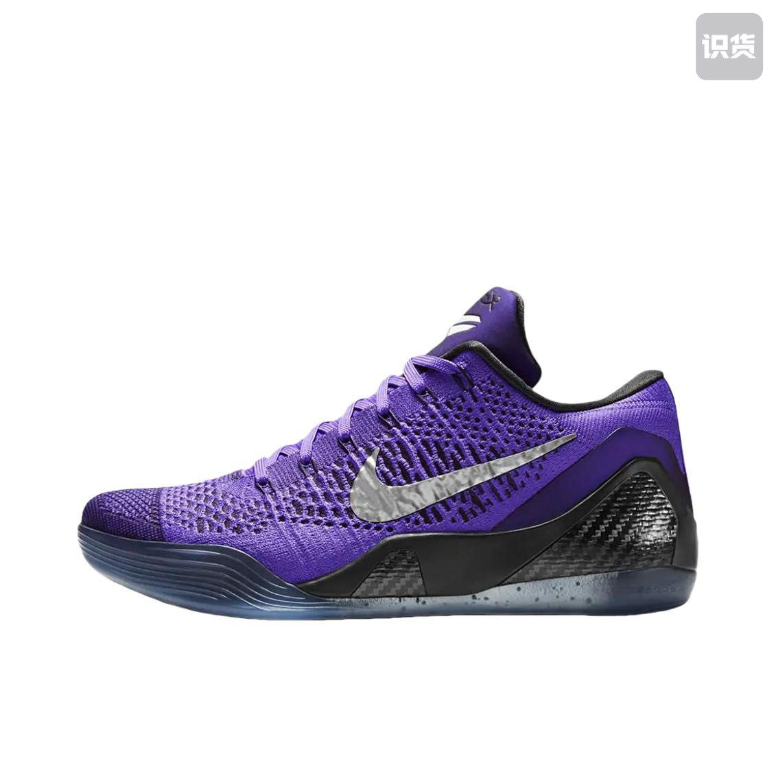Kobe 9 Elite Protro篮球鞋精英紫色月球漫步IM0465-500 杭州XU仓