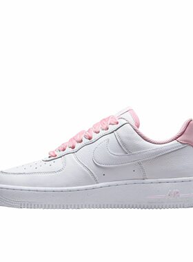 Nike Air Force 1 '07 Vintage 减震透气 低帮 板鞋女HV4403-601