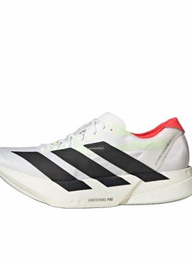 adidas Adizero Adios Pro 4 跑鞋 JR1094 广东ZQ