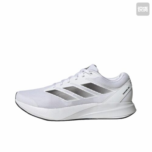 adidas Duramo Rc 跑鞋减震防滑耐磨网布透气支撑 ID2702