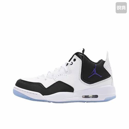 Jordan Courtside 23 运动休闲鞋AR1000-104