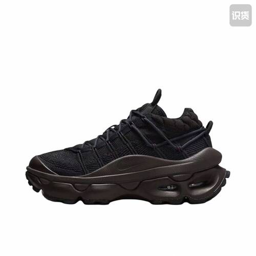 Nike Air Max Flyknit Venture 运动休闲鞋 舒适透气 FD2110-001