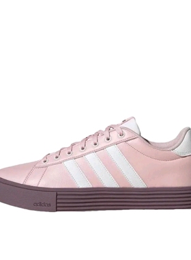 adidas Daily板鞋轻便舒适防滑复古百搭合成革轻运动JR0080南昌XG