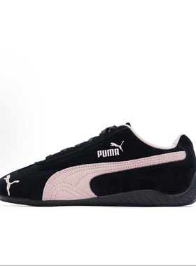 正常发货 骏辰体育 Puma Speedcat OG生活休闲鞋 青岛AA仓