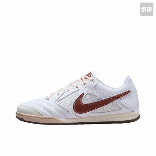 Nike Gato 运动休闲鞋 IM6669-120