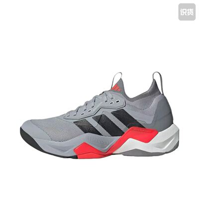adidas Rapidmove Adv 2 百搭 防滑 耐磨 综合训练 ID6559