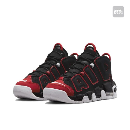 Nike Air More Uptempo 运动休闲鞋 缓震  FB1344-001