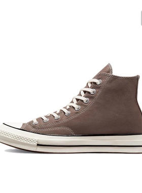 匡威Converse经典奶咖色复古高帮帆布鞋A00753C江西XW仓