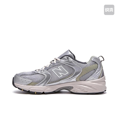 New Balance MR530 经典复古 缓震 防滑耐磨网面透气跑鞋山东dh仓