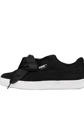 Puma/彪马 Suede Heart 运动休闲鞋 黑色/白色365009-03济南ls