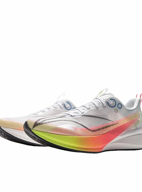 李宁赤兔8pro碳板跑鞋学生款夏季体测ARPV003-18安徽xc仓