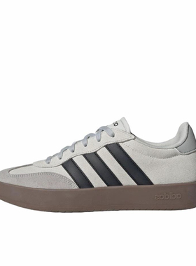 adidas Barreda 休闲鞋 T头鞋 德训鞋 薄底轻运动灰黑黄 河南wh仓