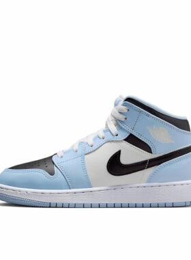 Air Jordan 1 板鞋 运动休闲鞋 复古潮流支撑 555112-401 广东ZQ