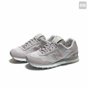 New Balance 515 跑鞋 WL515CSB