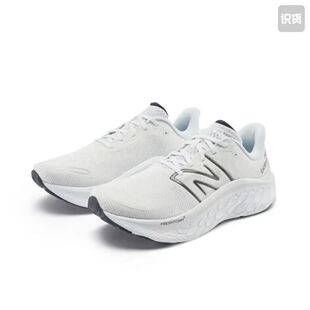 New Balance Fresh Foam Kaiha v1 跑鞋 MKAIRCW1