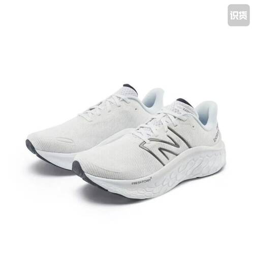 New Balance Fresh Foam Kaiha v1 跑鞋 MKAIRCW1