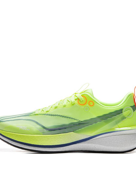 【肖战同款】 李宁 赤兔8 Pro 跑鞋 䨻丝轻弹科技轻量高慈溪cl仓