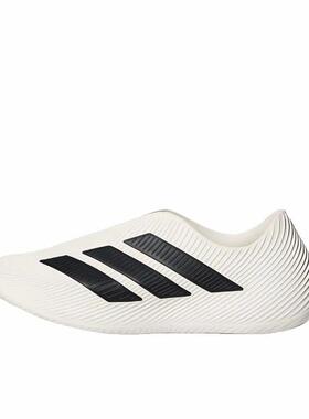 adidas Purechill 舒适百搭 回弹防滑 生活休闲鞋 HQ2950