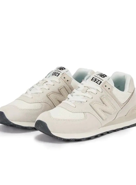 New Balance 574经典复古舒适透气麂皮休闲鞋U574OF2 广东FX 42码