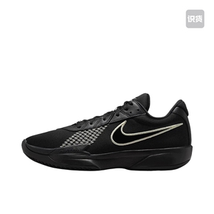 G.T. Cut Academy Nike FB2598 Zoom 实战篮球鞋 011广东FD仓 Air